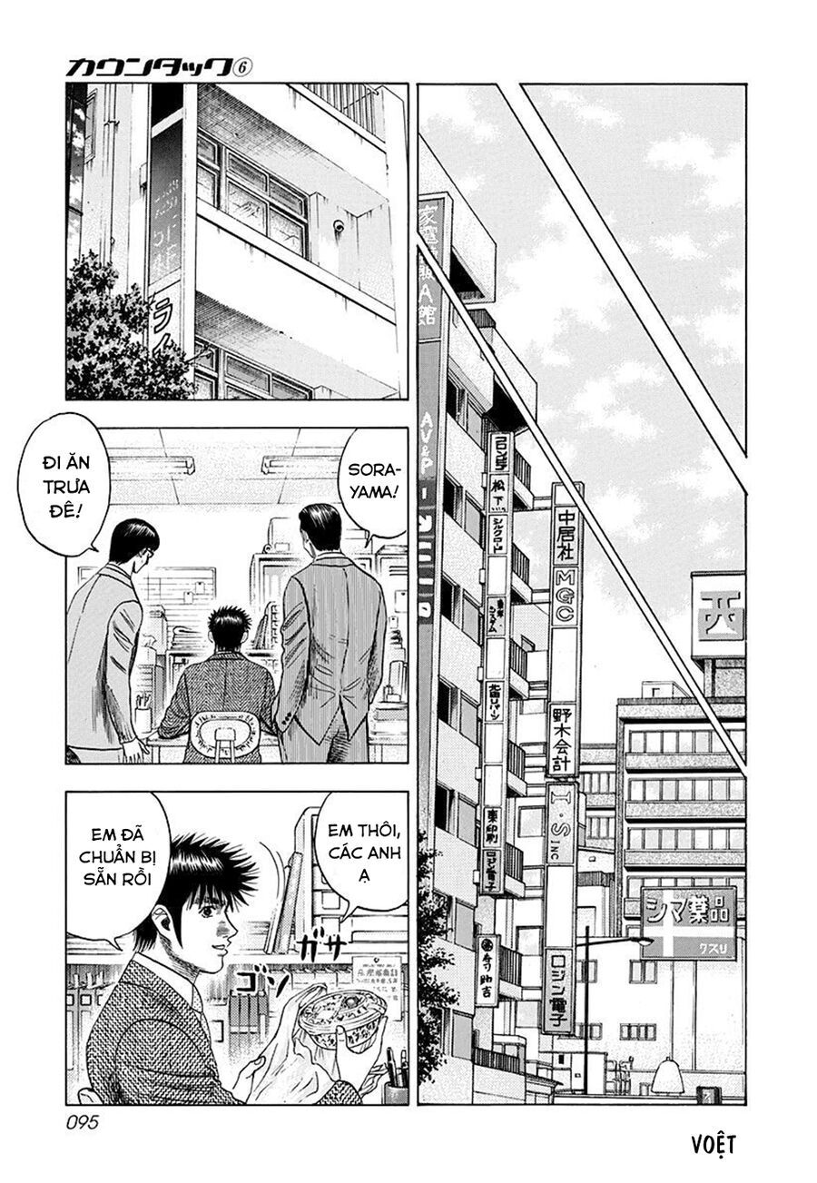 Countach Chap 49 - Next Chap 50