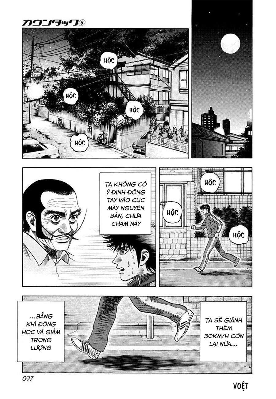 Countach Chap 49 - Next Chap 50