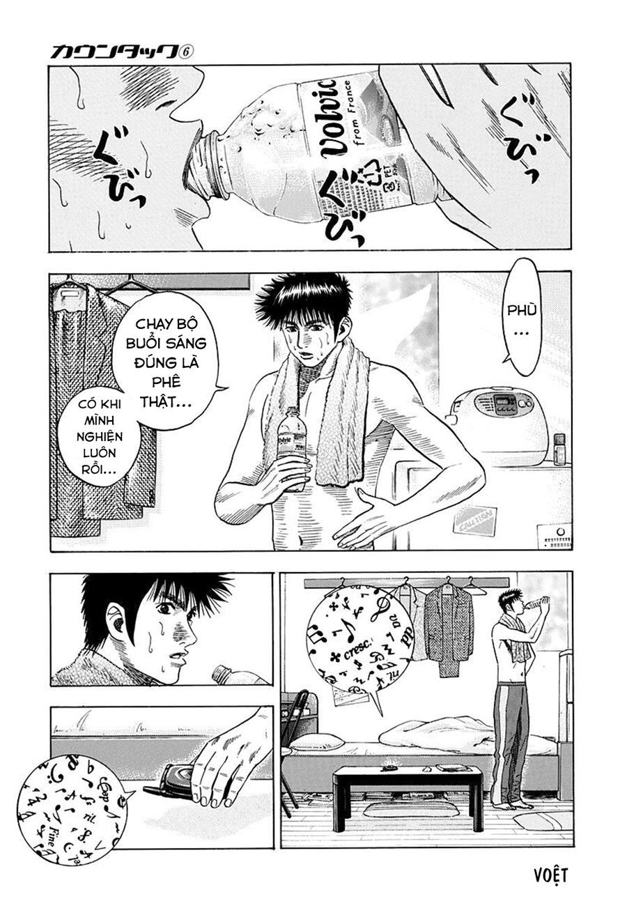 Countach Chap 49 - Next Chap 50