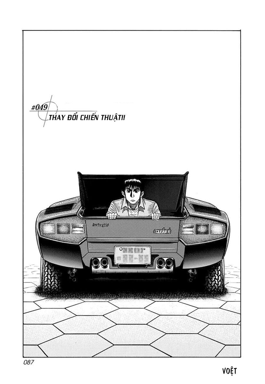 Countach Chap 49 - Next Chap 50