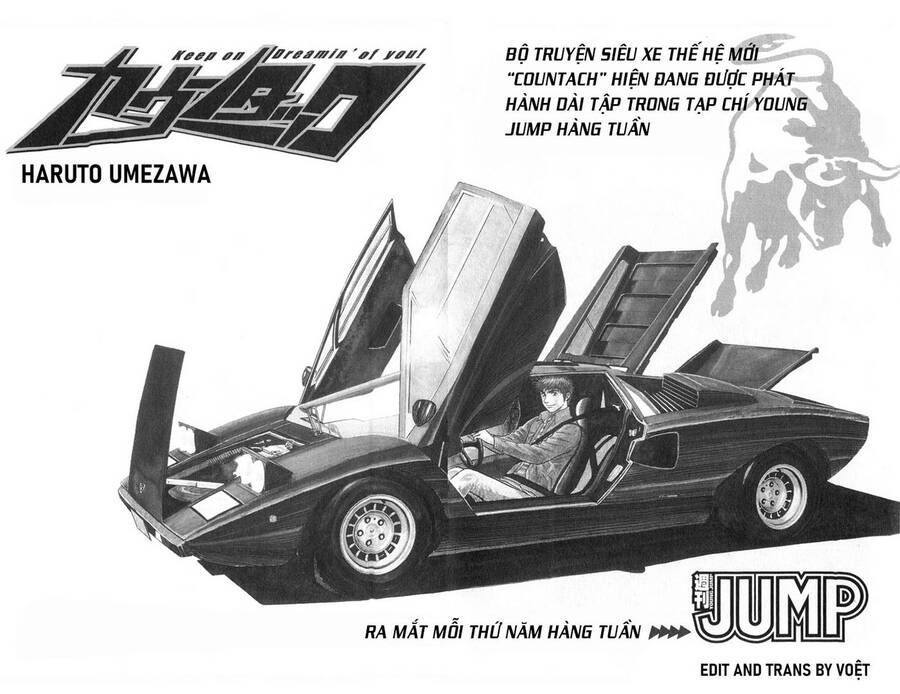Countach Chap 5 - Next Chap 6
