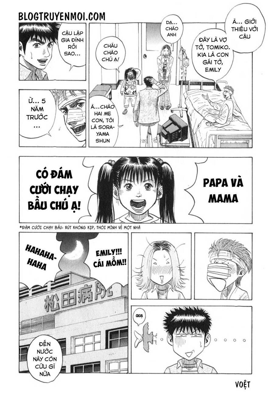 Countach Chap 5 - Next Chap 6