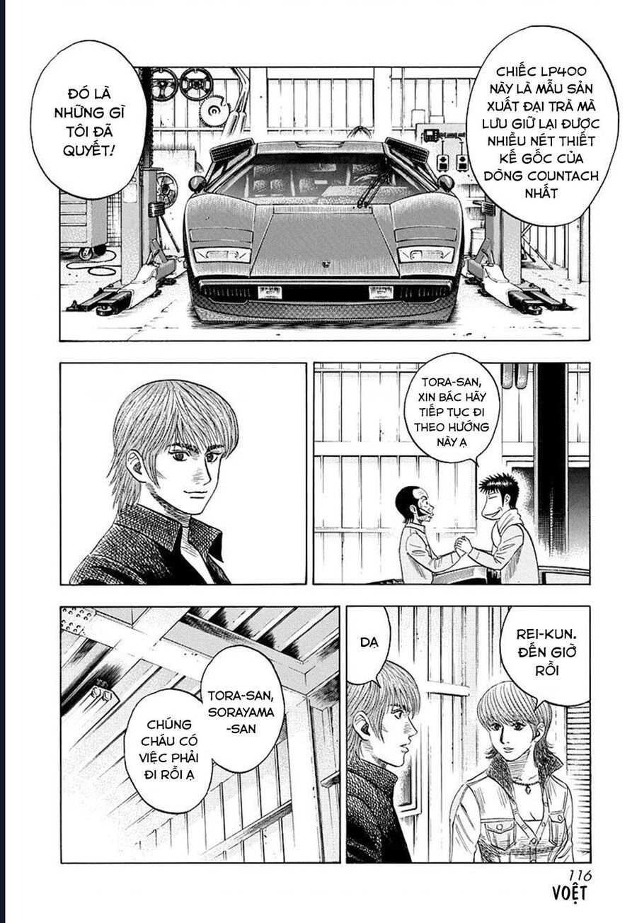 Countach Chap 50 - Next Chap 51