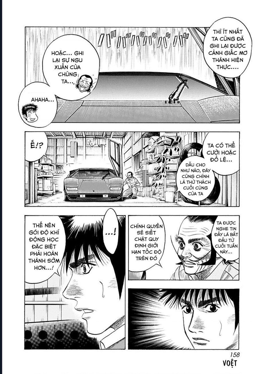 Countach Chap 52 - Next Chap 53