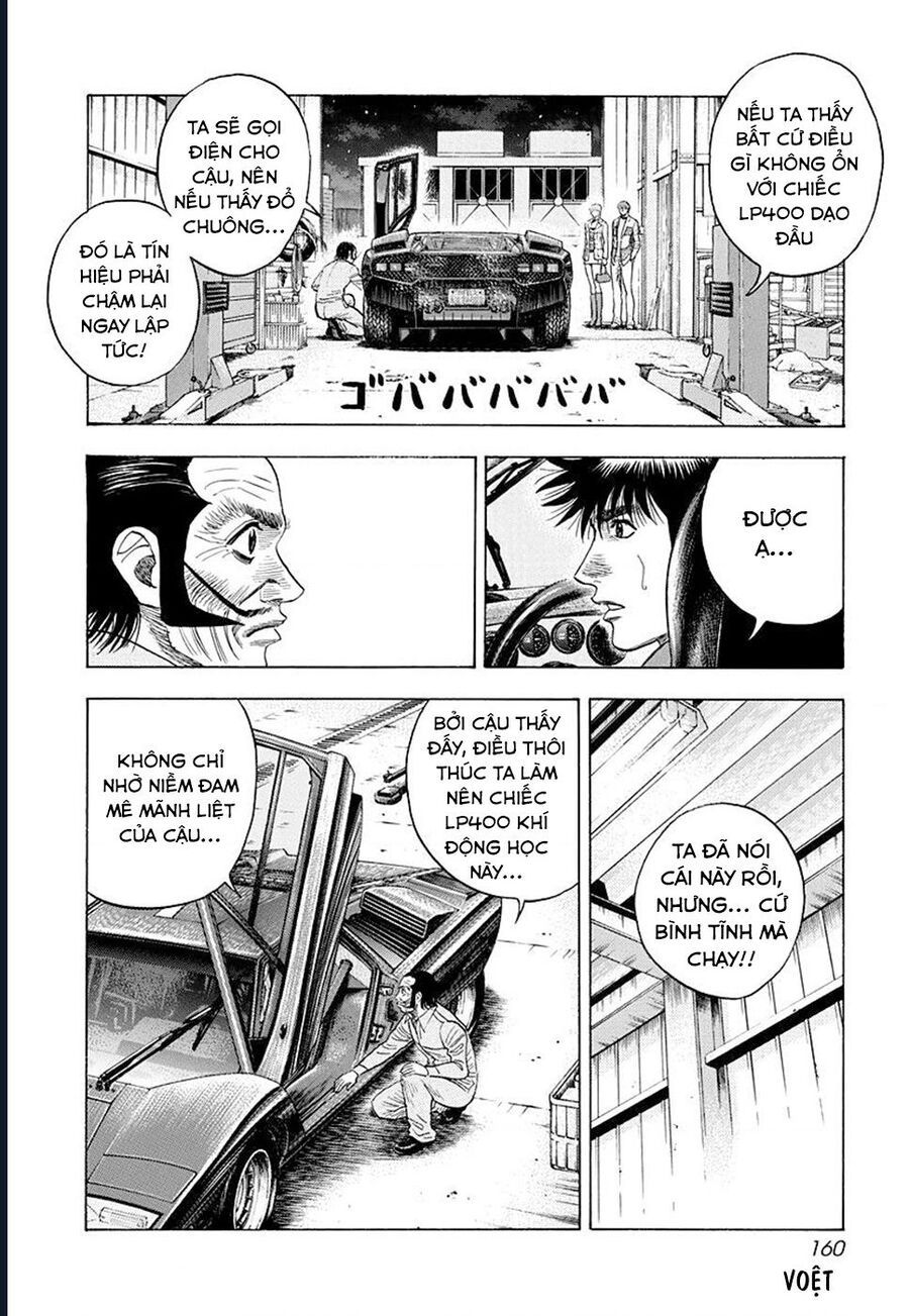 Countach Chap 52 - Next Chap 53