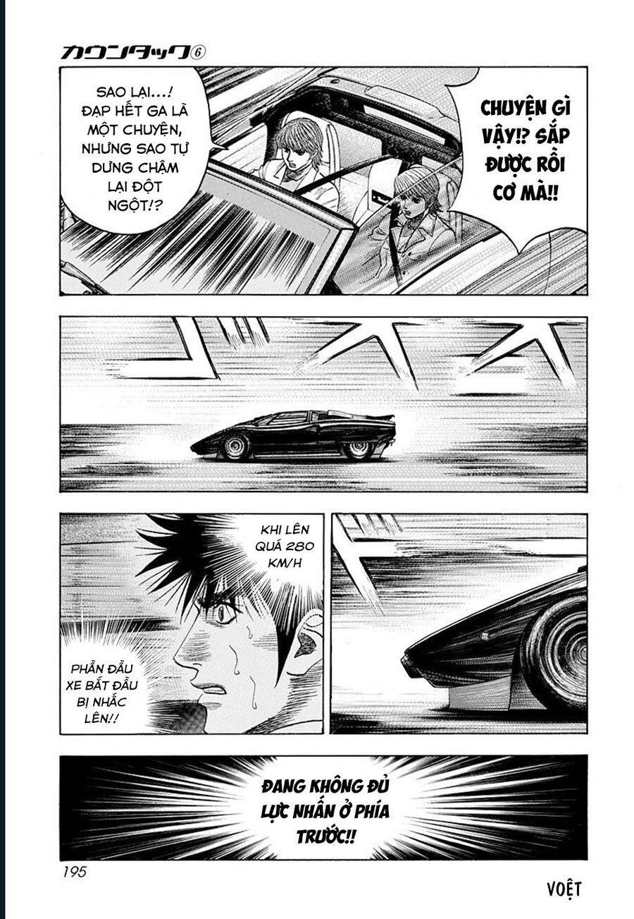 Countach Chap 54 - Next Chap 55