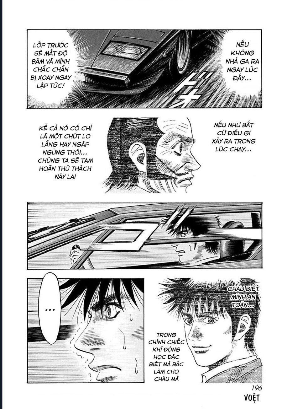 Countach Chap 54 - Next Chap 55