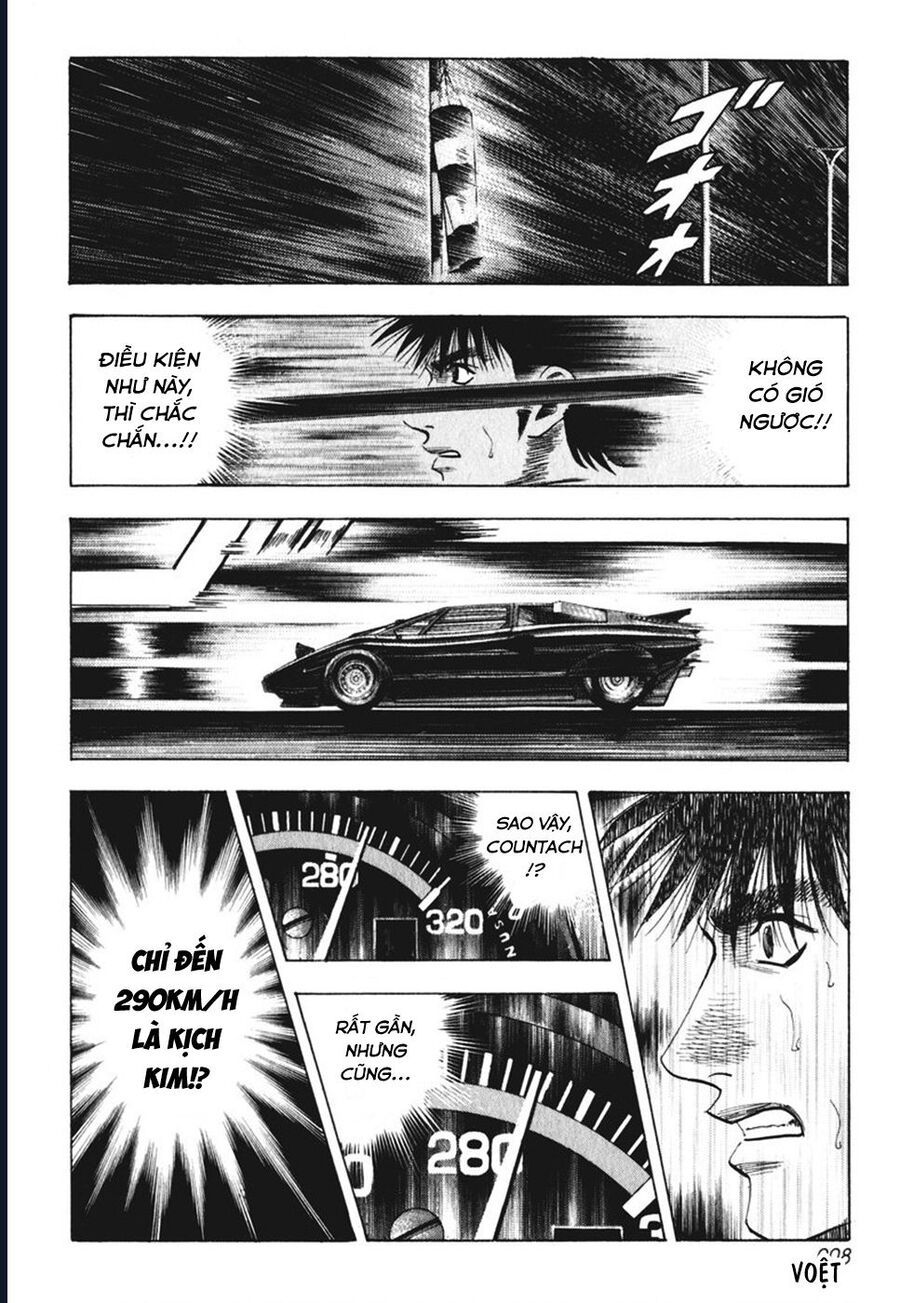Countach Chap 55 - Next Chap 56