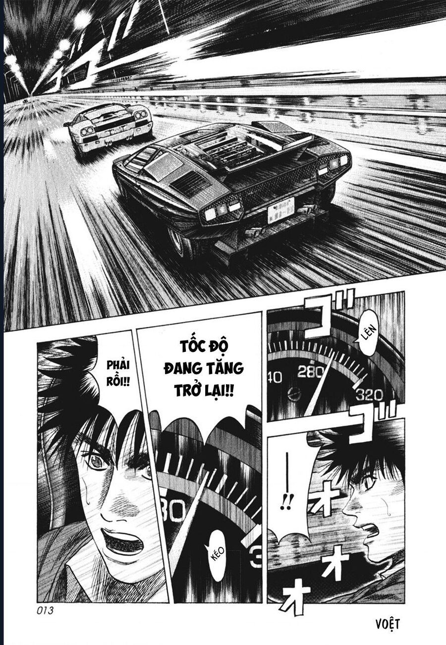 Countach Chap 55 - Next Chap 56