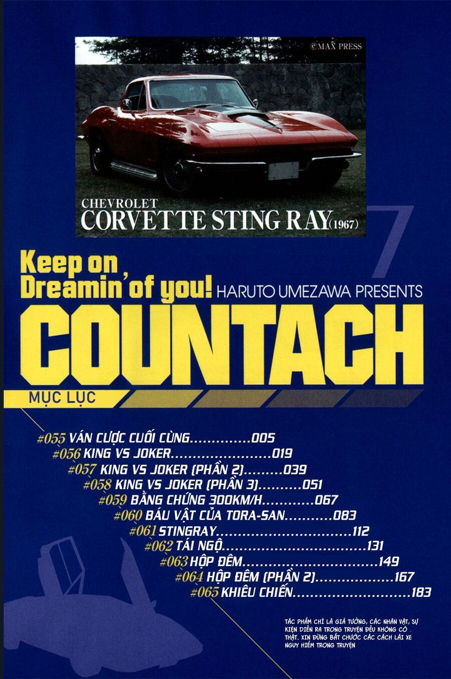 Countach Chap 55 - Next Chap 56