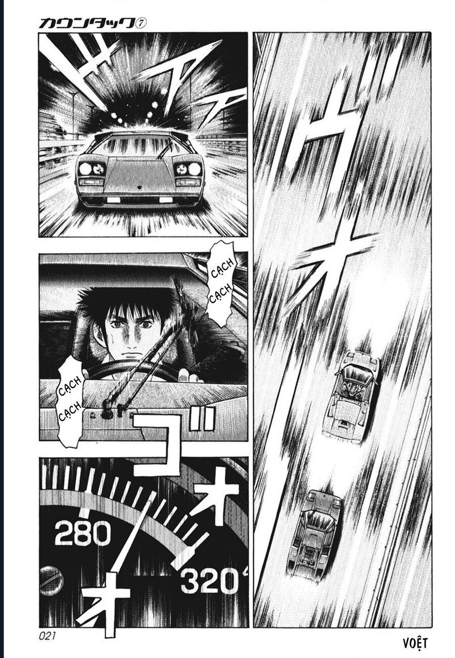 Countach Chap 56 - Next Chap 57