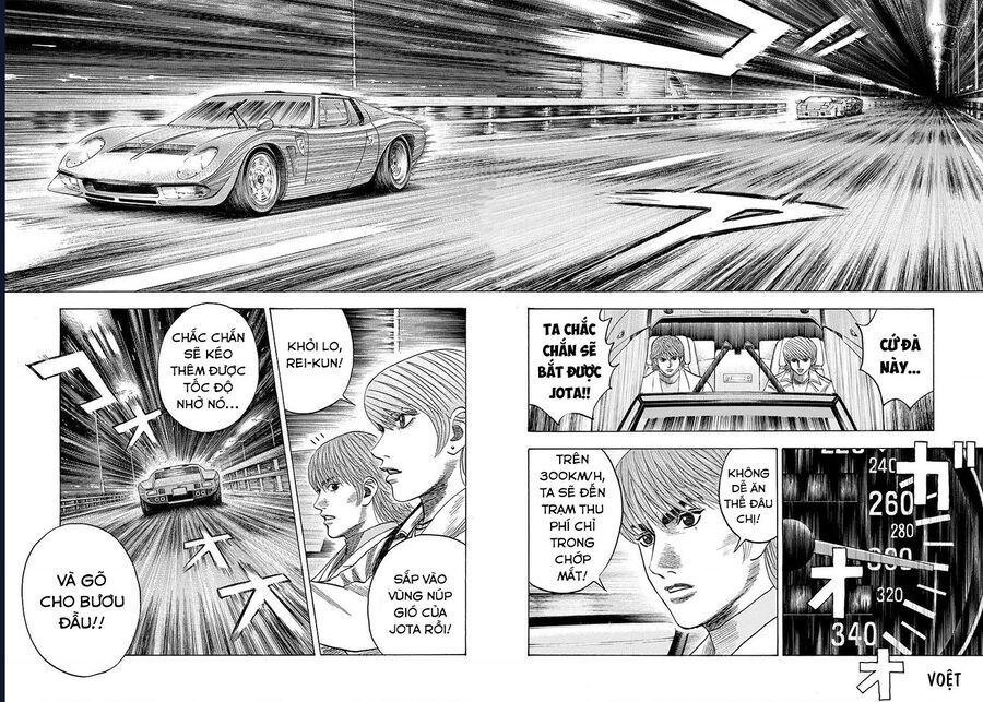 Countach Chap 56 - Next Chap 57