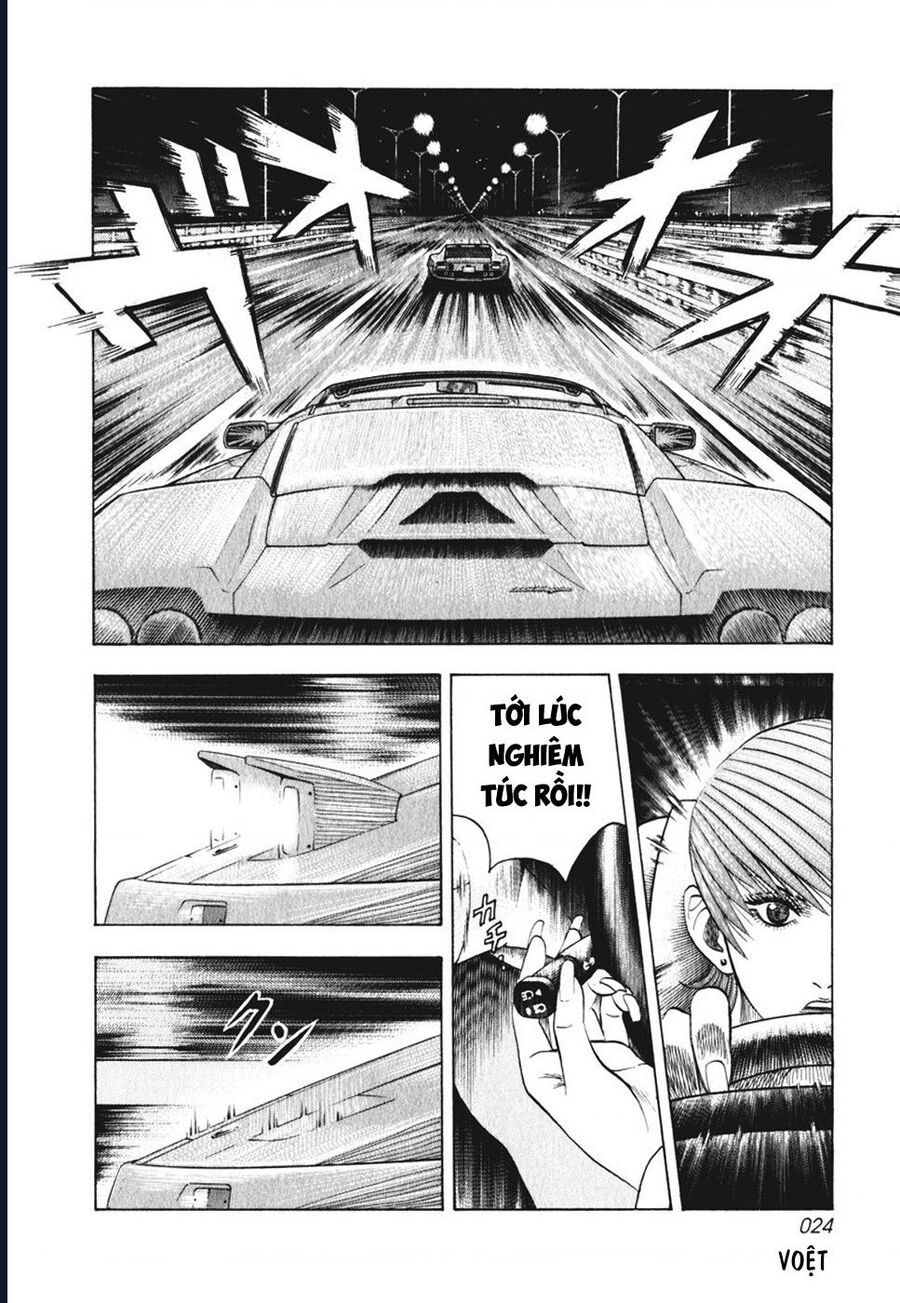 Countach Chap 56 - Next Chap 57