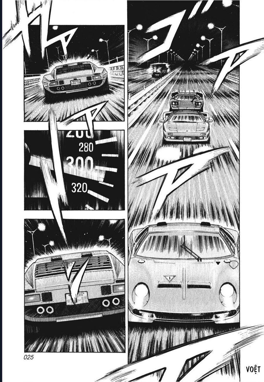 Countach Chap 56 - Next Chap 57