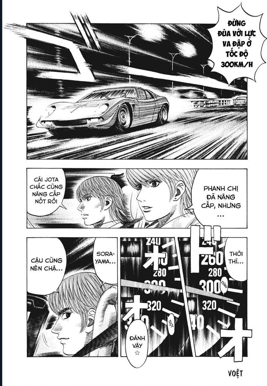 Countach Chap 56 - Next Chap 57