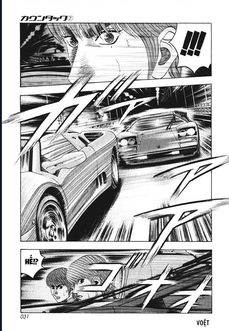 Countach Chap 56 - Next Chap 57