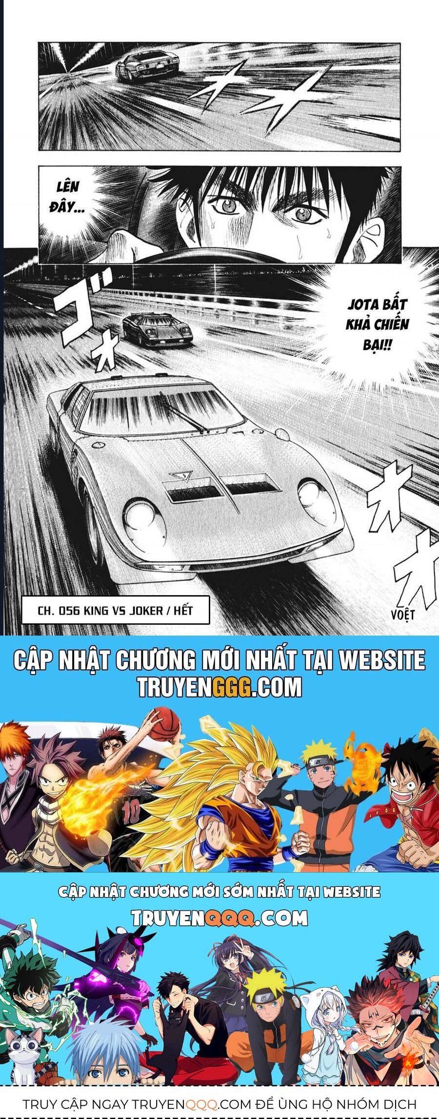 Countach Chap 56 - Next Chap 57