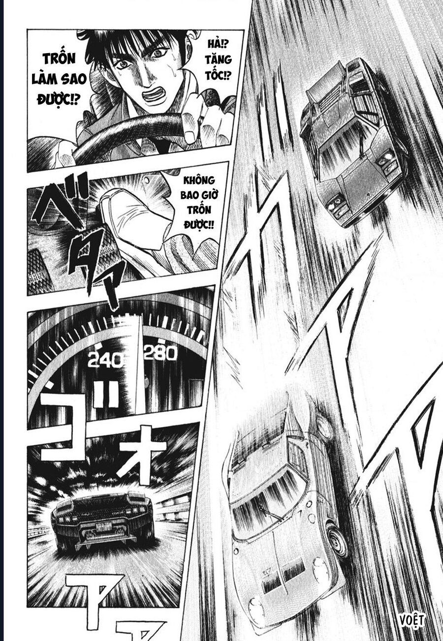 Countach Chap 57 - Next Chap 58