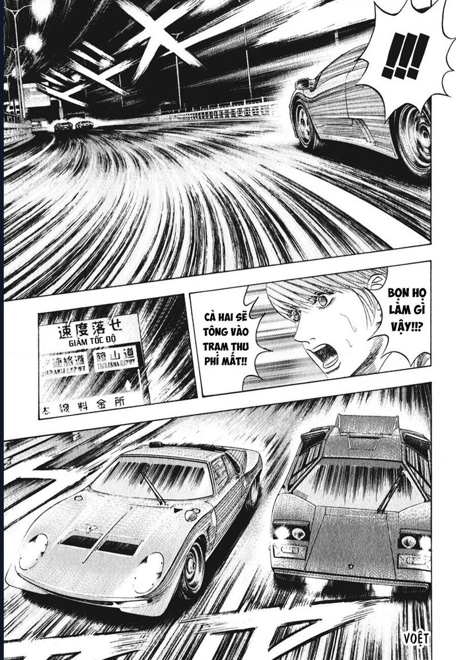 Countach Chap 57 - Next Chap 58