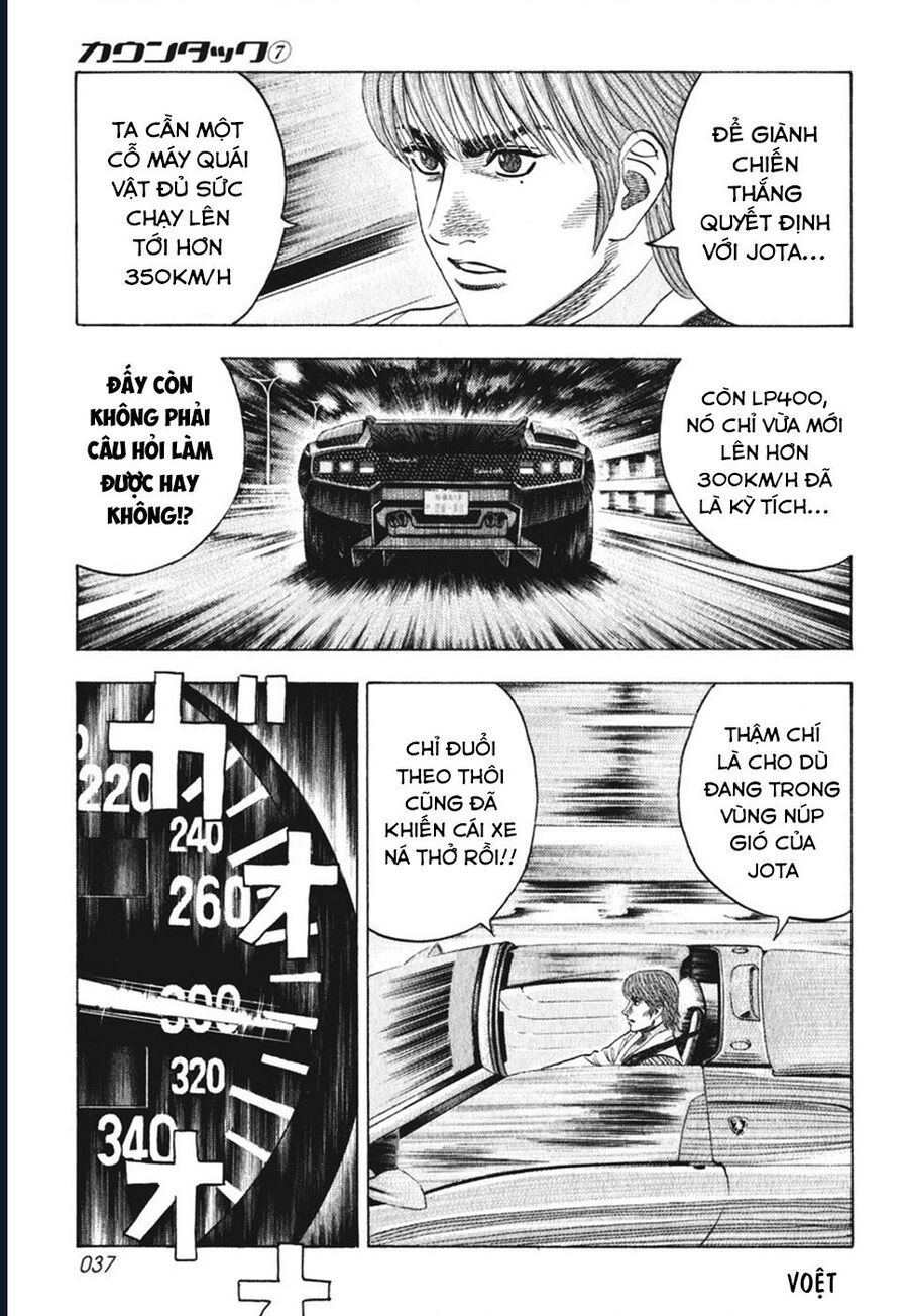 Countach Chap 57 - Next Chap 58
