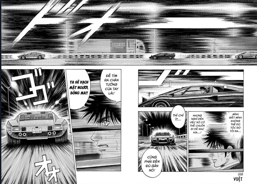 Countach Chap 57 - Next Chap 58