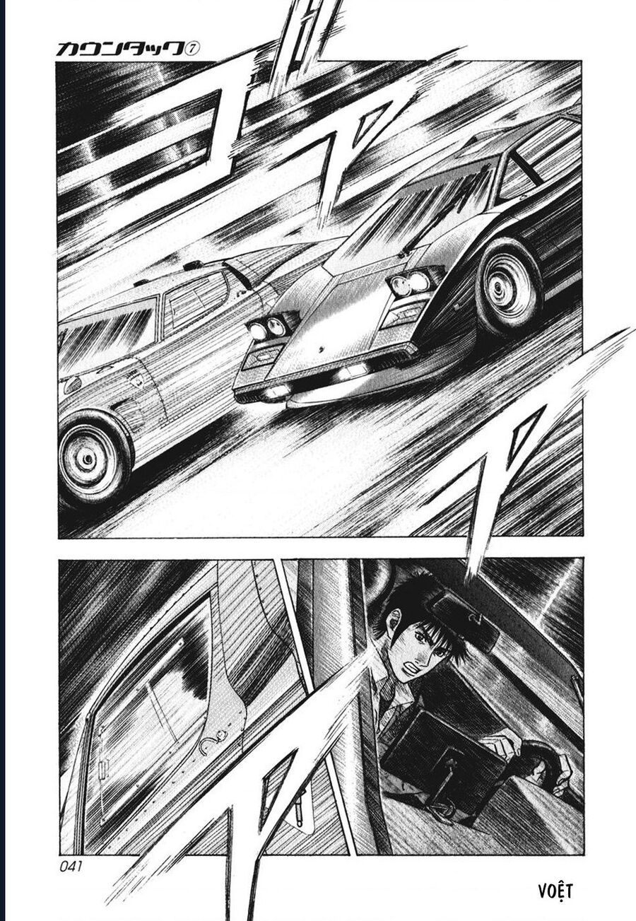 Countach Chap 57 - Next Chap 58