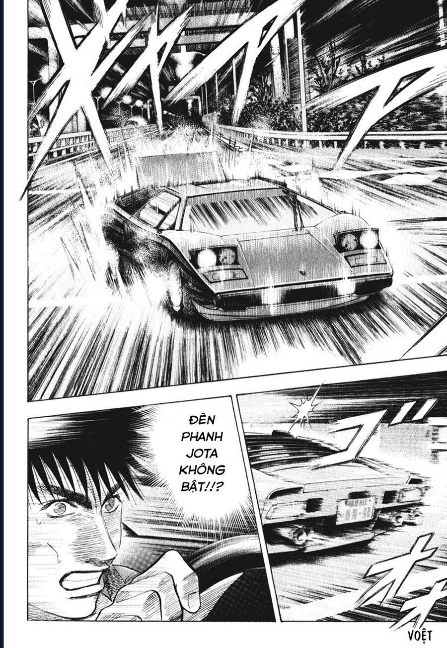 Countach Chap 57 - Next Chap 58