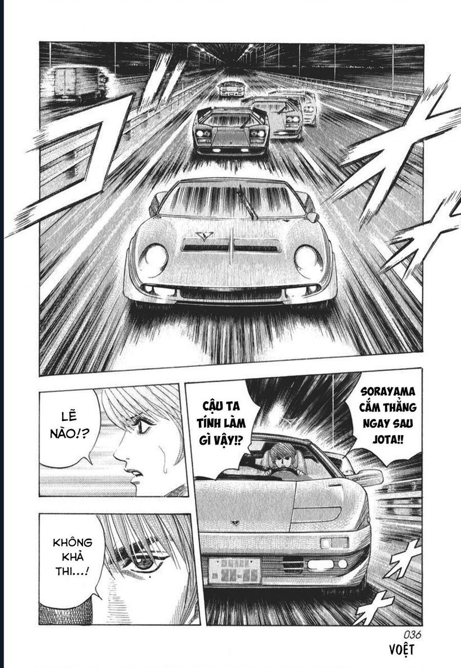Countach Chap 57 - Next Chap 58