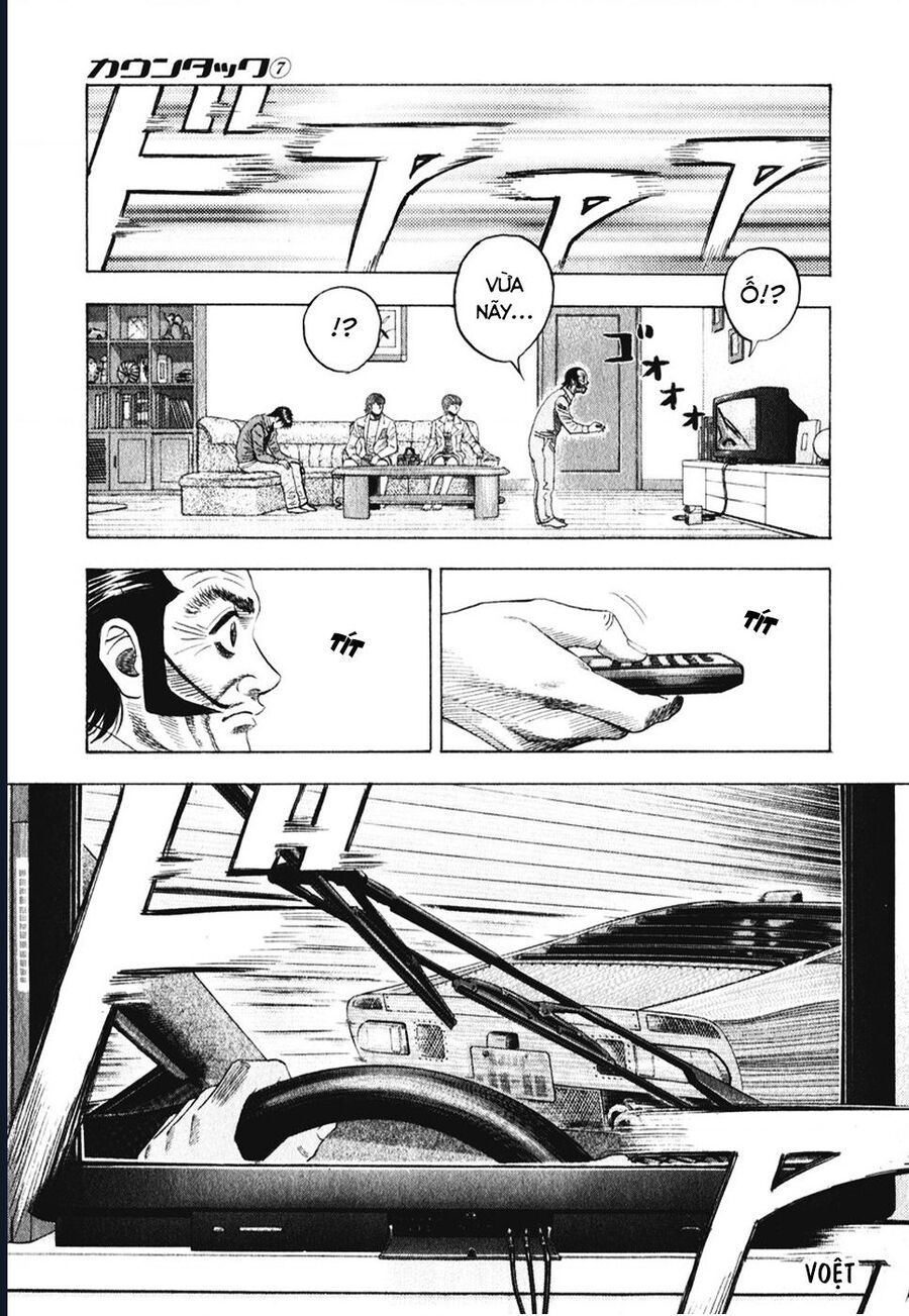 Countach Chap 58 - Next Chap 59
