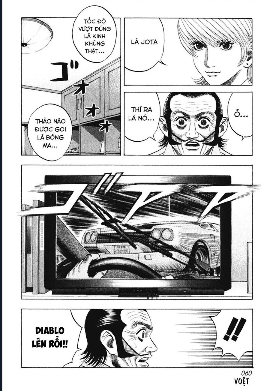 Countach Chap 58 - Next Chap 59