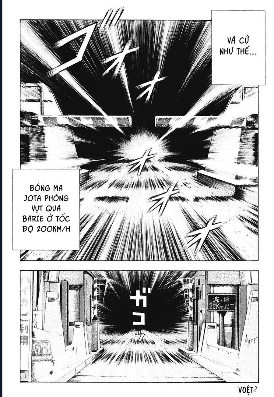 Countach Chap 58 - Next Chap 59