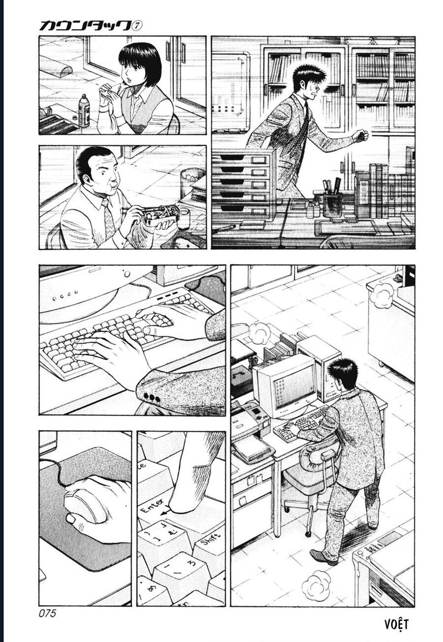 Countach Chap 59 - Next Chap 60