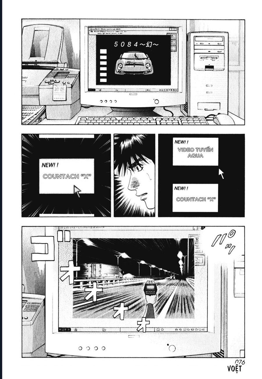 Countach Chap 59 - Next Chap 60