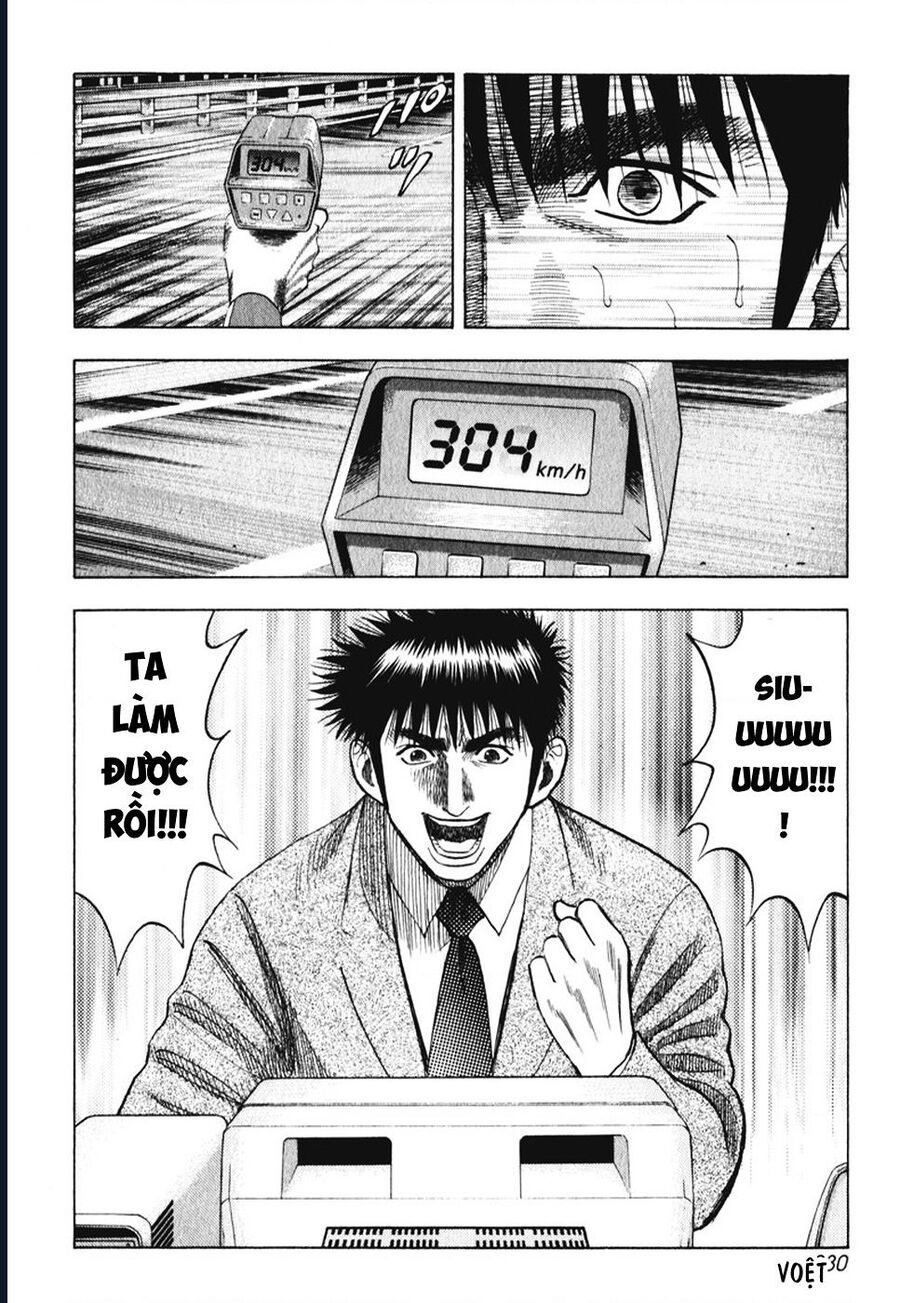 Countach Chap 59 - Next Chap 60