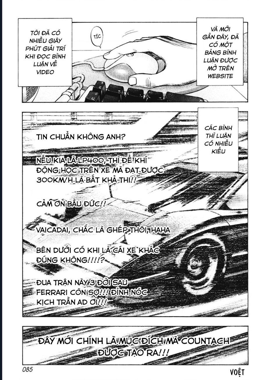 Countach Chap 60 - Next Chap 61