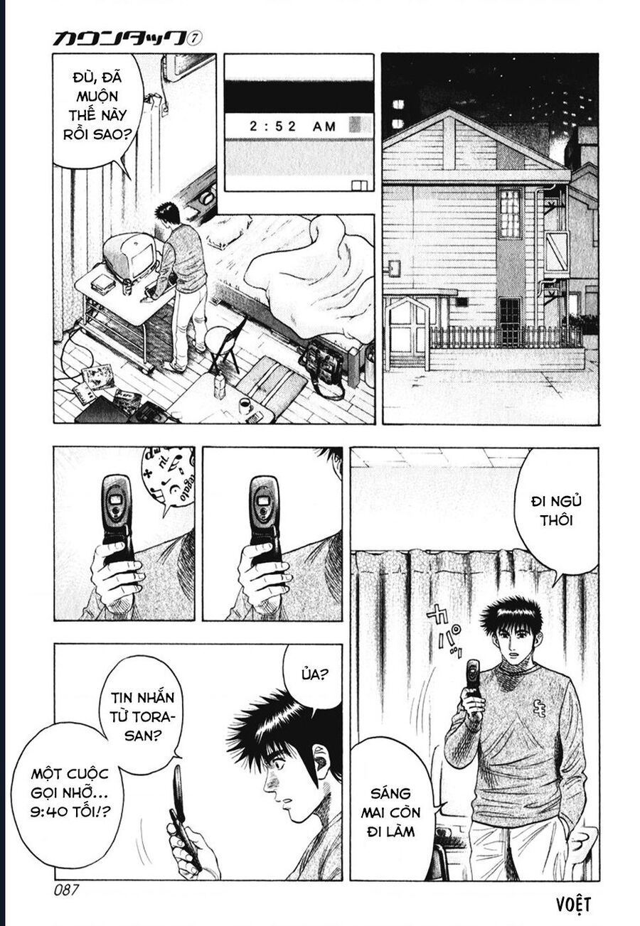 Countach Chap 60 - Next Chap 61