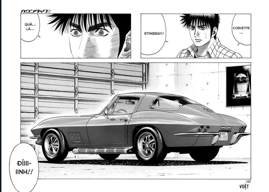 Countach Chap 60 - Next Chap 61