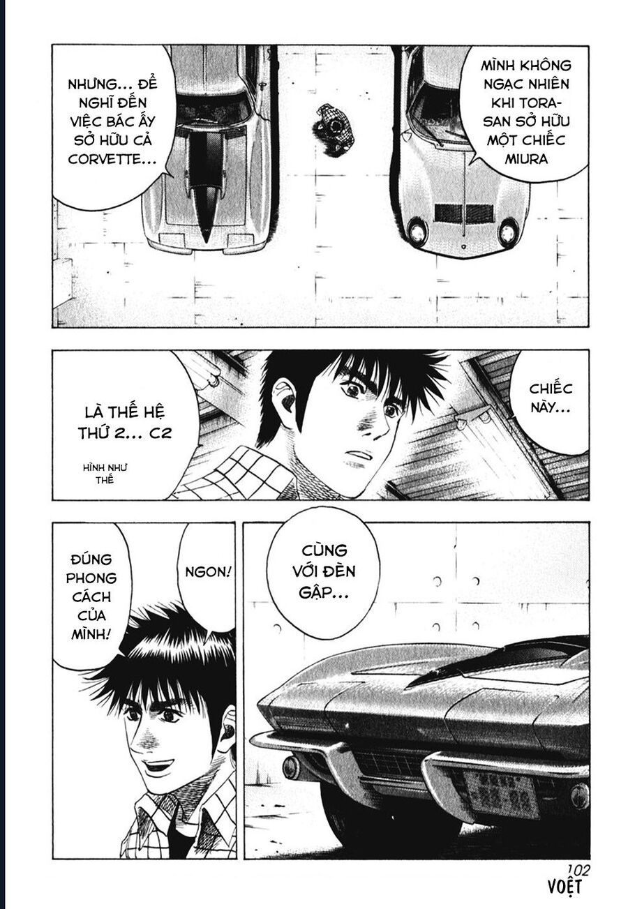 Countach Chap 60 - Next Chap 61