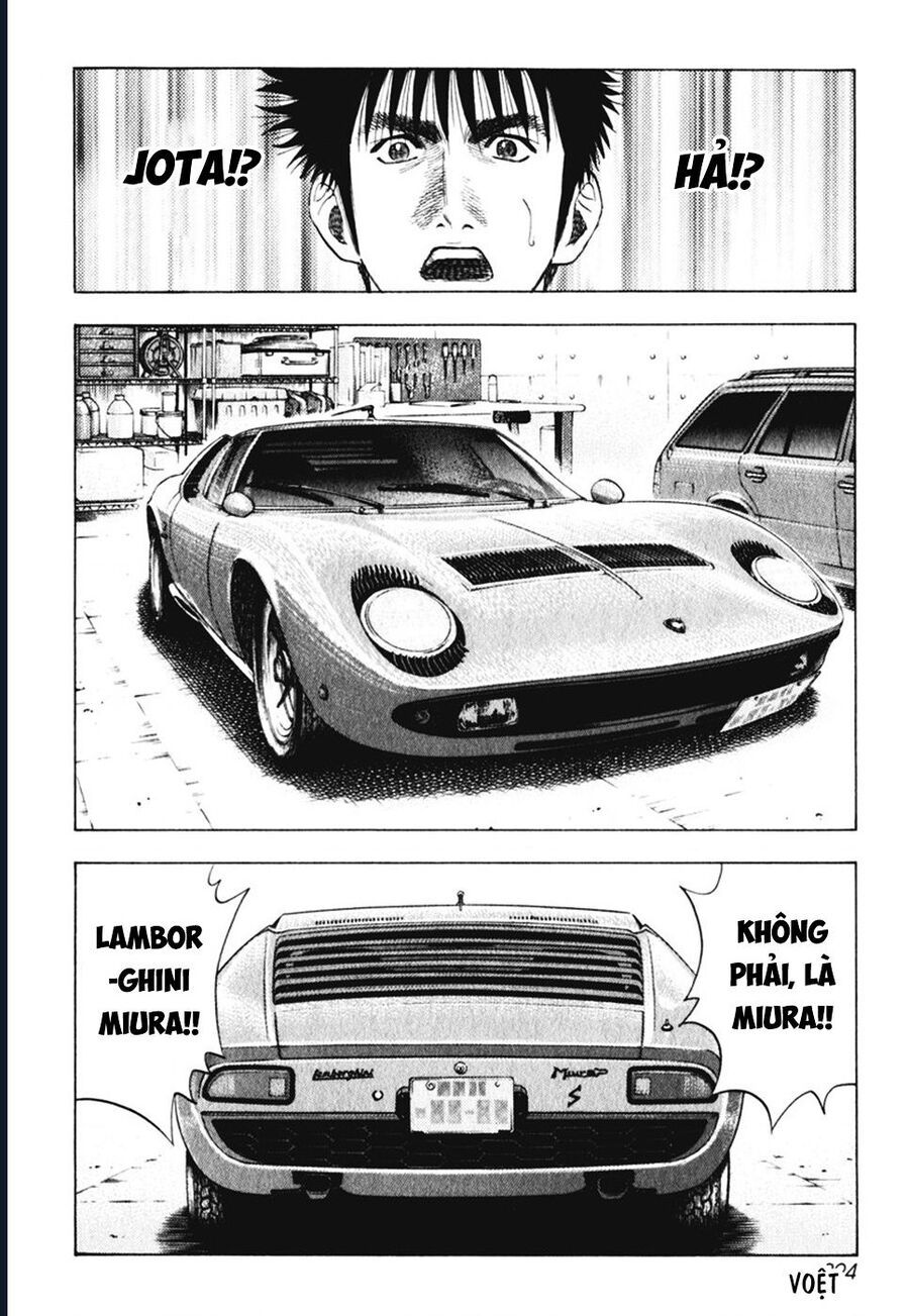 Countach Chap 60 - Next Chap 61