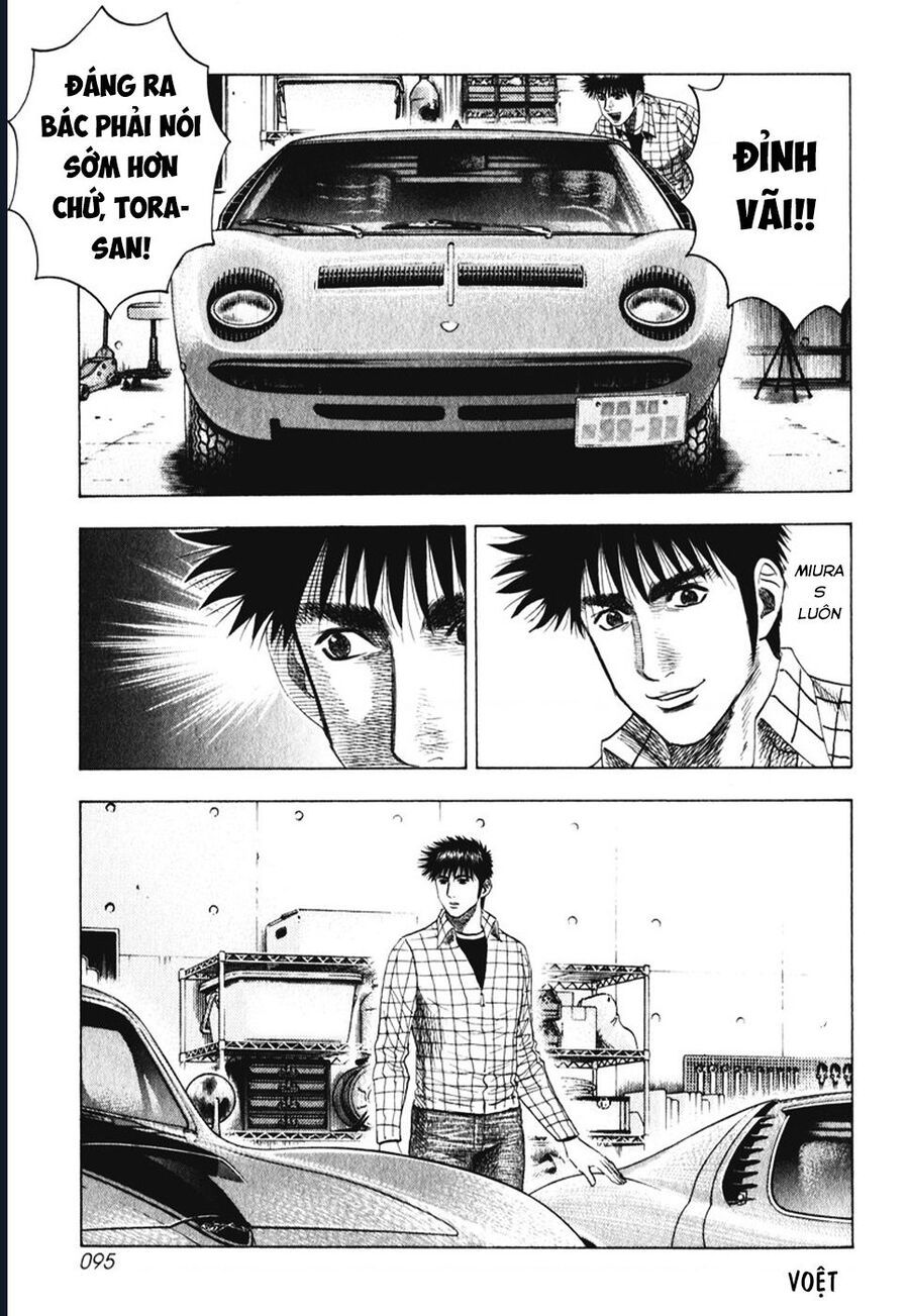 Countach Chap 60 - Next Chap 61
