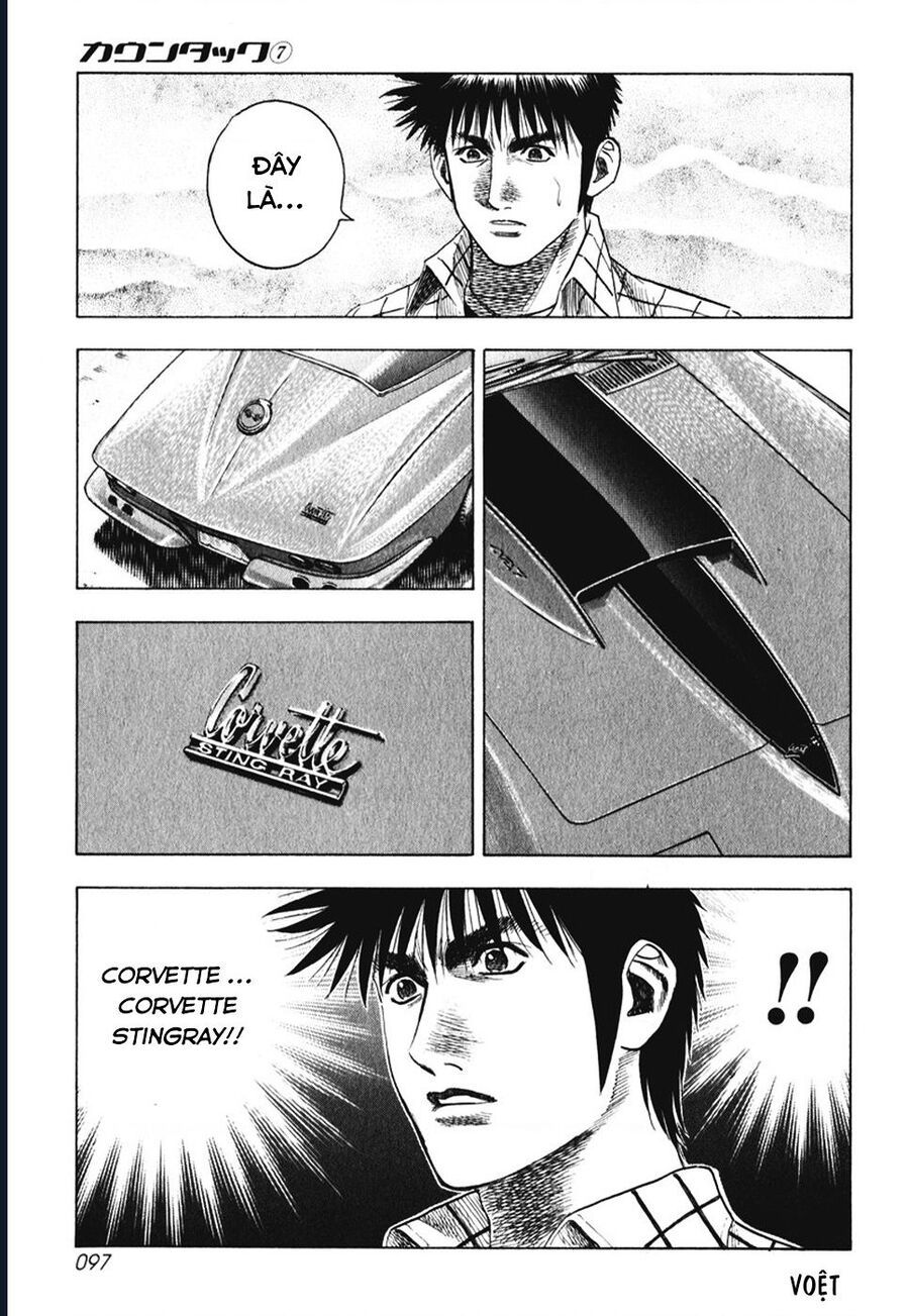 Countach Chap 60 - Next Chap 61