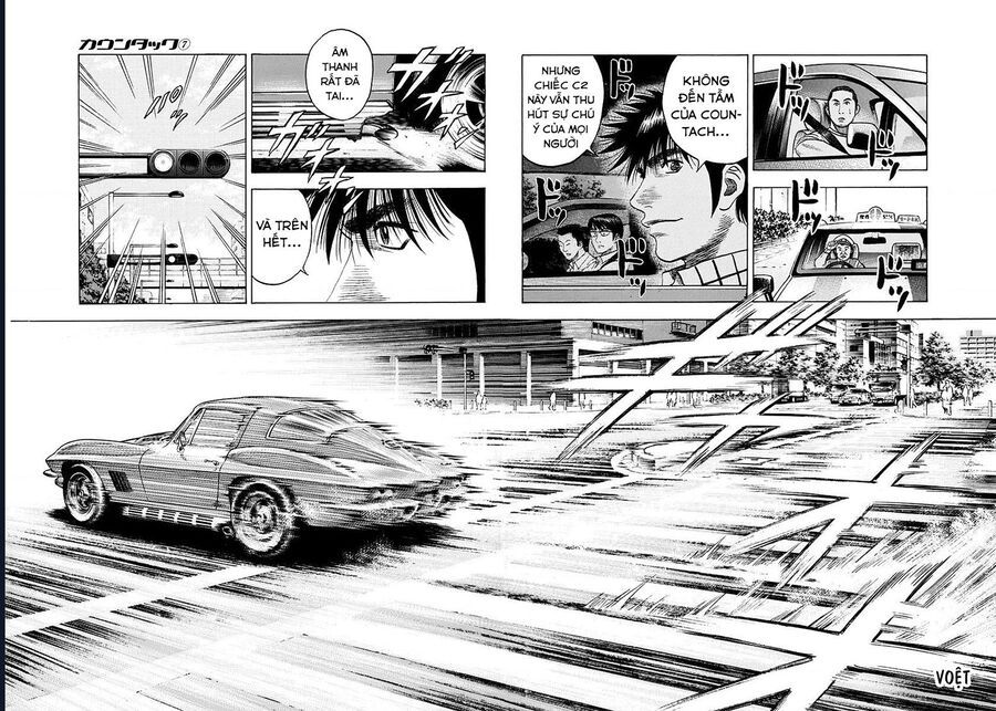 Countach Chap 61 - Next Chap 62
