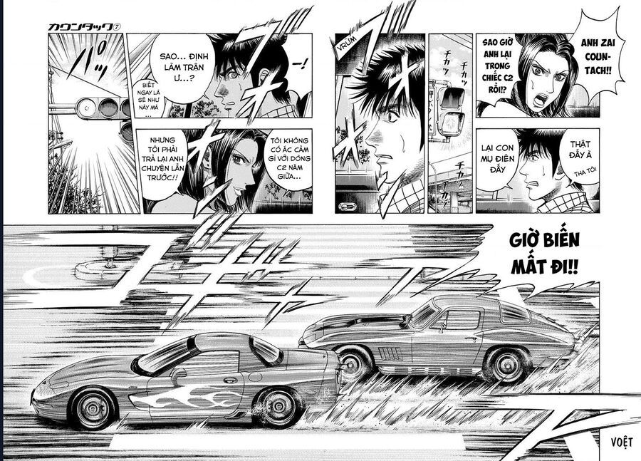 Countach Chap 61 - Next Chap 62