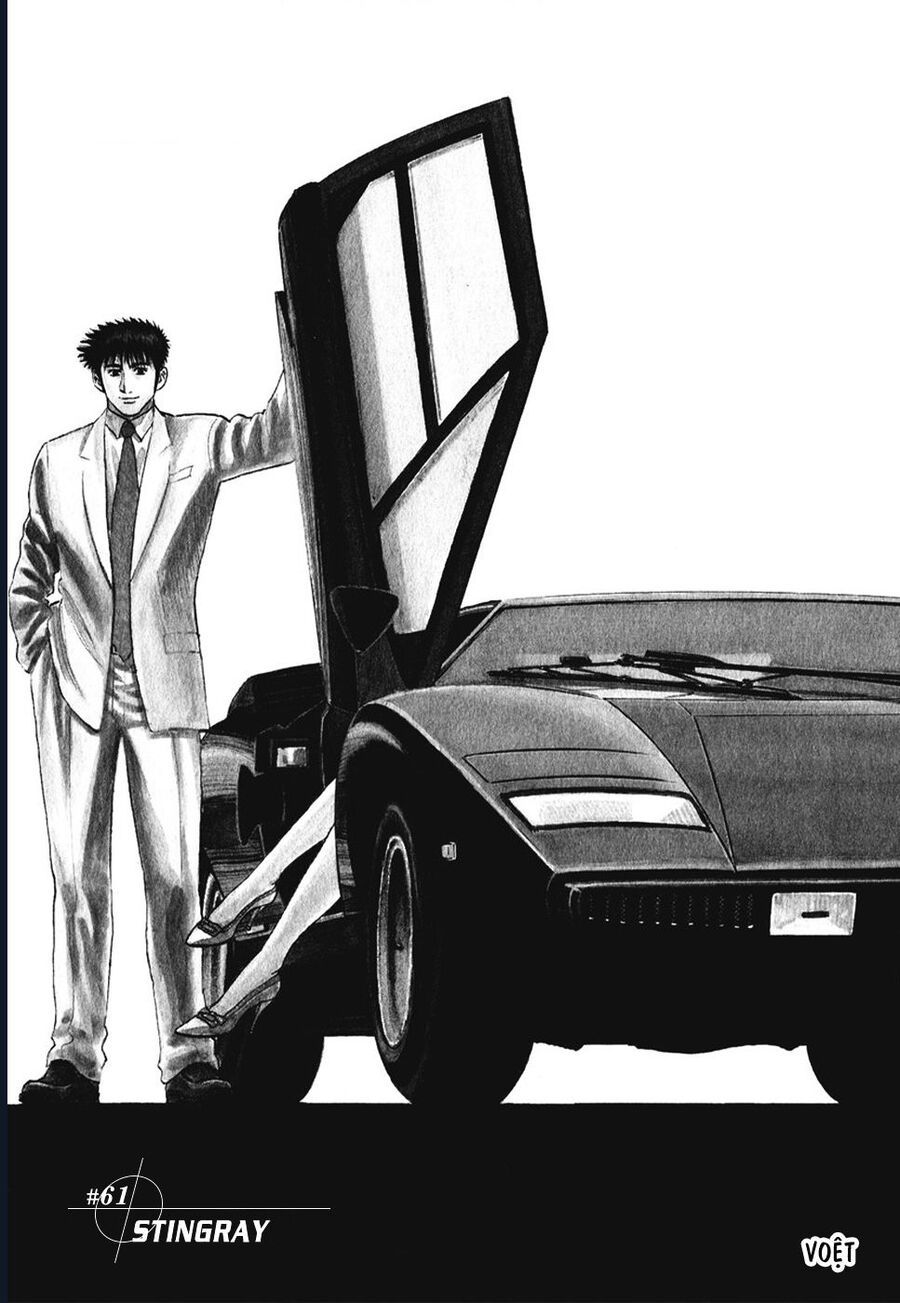 Countach Chap 61 - Next Chap 62