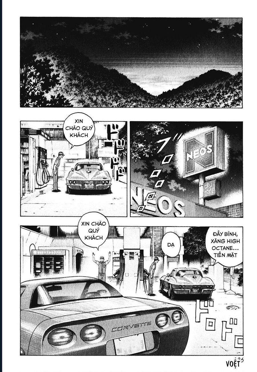 Countach Chap 62 - Next Chap 63