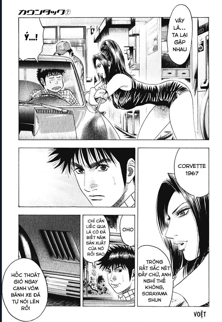 Countach Chap 62 - Next Chap 63