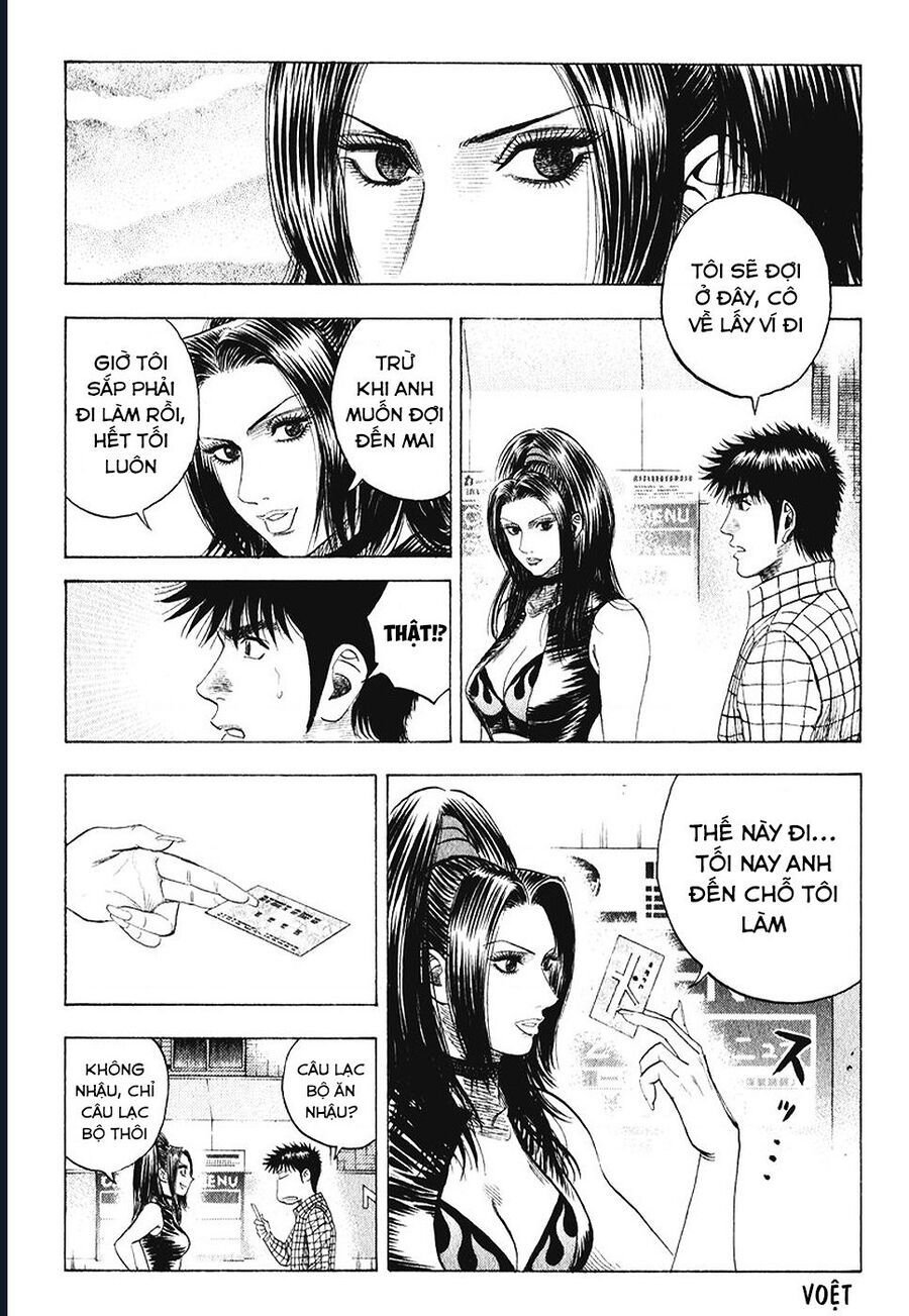 Countach Chap 62 - Next Chap 63