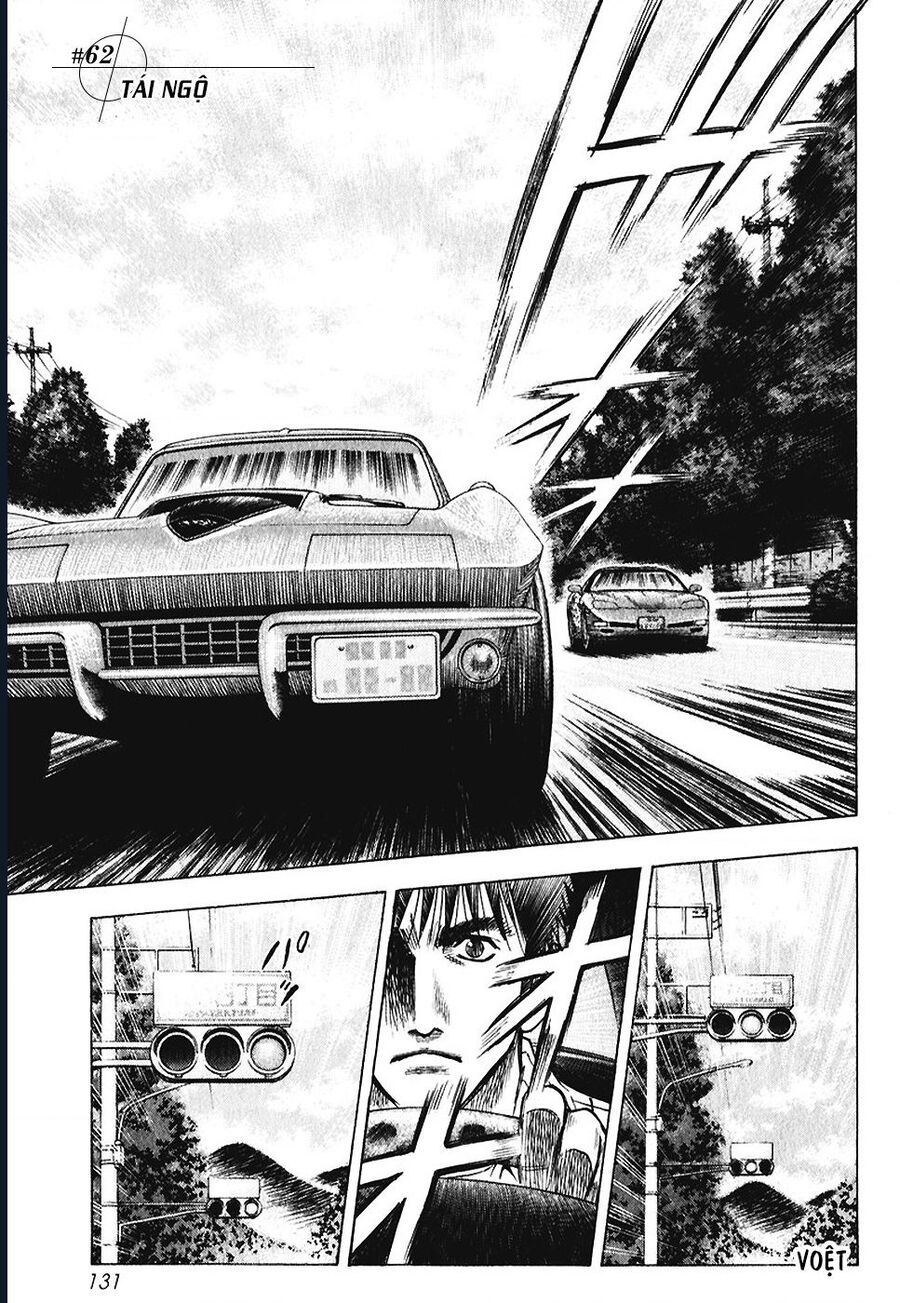 Countach Chap 62 - Next Chap 63