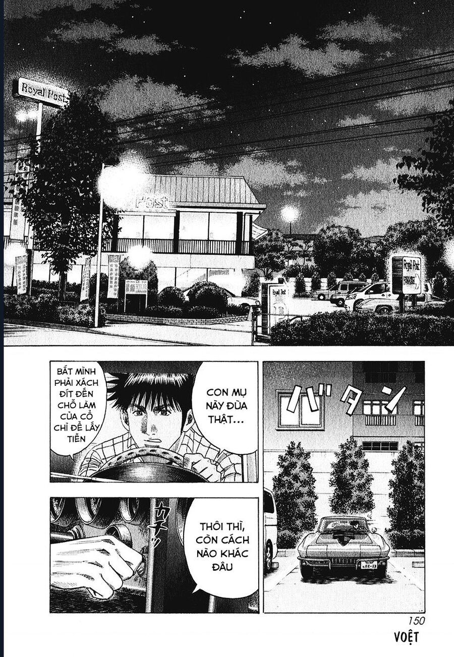 Countach Chap 63 - Next Chap 64