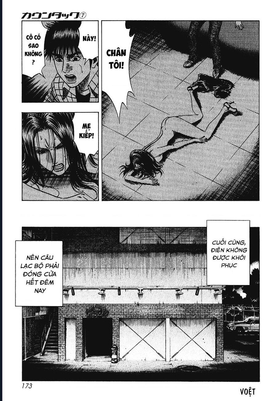 Countach Chap 64 - Next Chap 65
